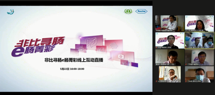 微信图片_20200527105407.png