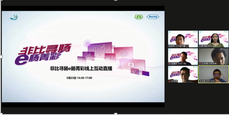微信图片_20200527173017.png