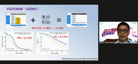 微信图片_20200527173238.png