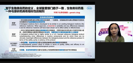 微信图片_20200527173411.png