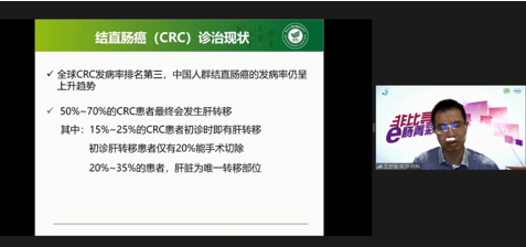 微信图片_20200527173518.png